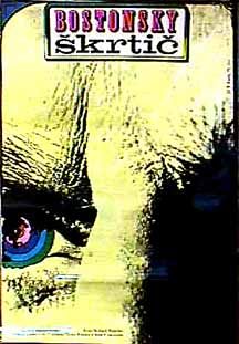 The Boston Strangler still 2