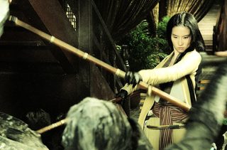The Four still 5