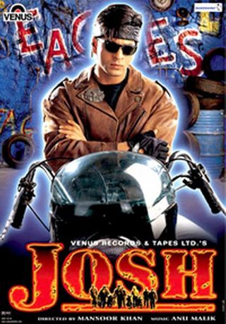 Josh still 7