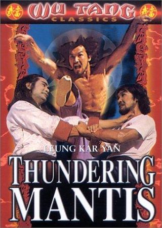 The Thundering Mantis still 5