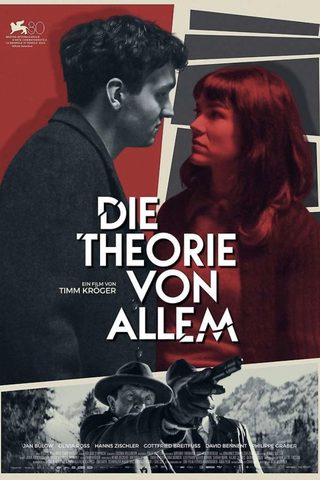 The Universal Theory still 4