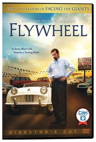 Flywheel still 4