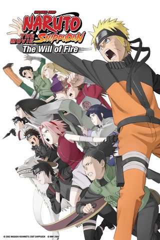 Naruto the Movie: Ninja Clash in the Land of Snow still 3