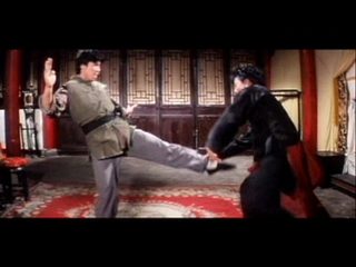 Drunken Tai Chi still 5