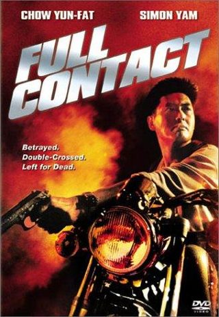 Full Contact still 4