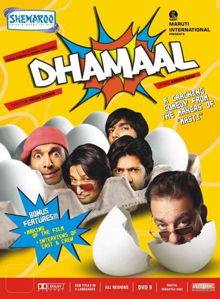 Dhamaal still 3