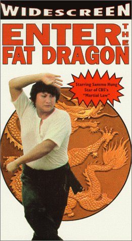 Enter the Fat Dragon still 1