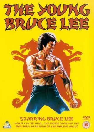 Bruce, King of Kung Fu still 4
