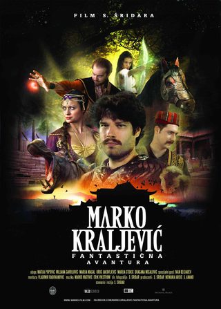 Marko Kraljevic: Fantasticna avantura still 1