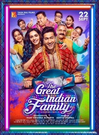 The Great Indian Family still 2