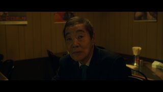 Umami still 3