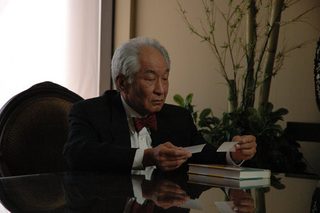Big Dreams Little Tokyo still 1