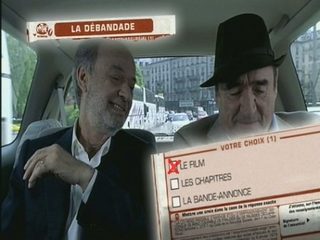 Hard Off still 3