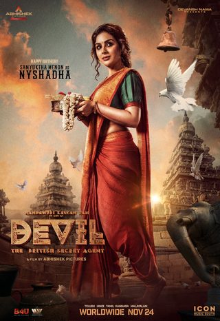 Devil : The British Secret Agent still 8