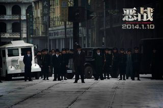 Once Upon a Time in Shanghai still 6