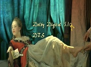 Sade still 6