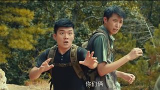 Dinosaur World still 6