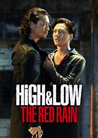 HiGH&LOW: The Red Rain still 4