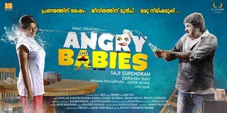 Angry Babies in Love still 1