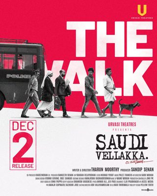 Saudi Vellakka still 4