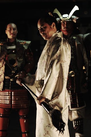 The Admiral: Roaring Currents still 1
