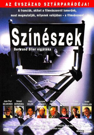 Actors still 7