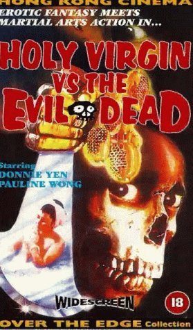 The Holy Virgin Versus the Evil Dead still 2