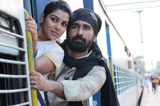 Pichaikkaran still 2