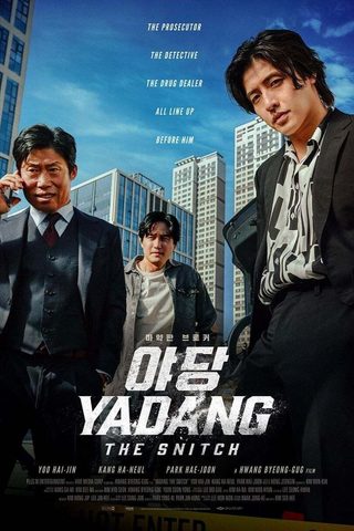 Yadang: The Snitch still 2