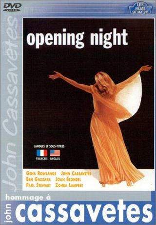 Opening Night still 5