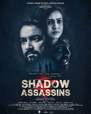Shadow Assassins still 8