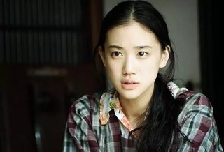 One Million Yen Girl still 1