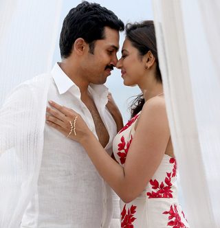 Theeran Adhigaaram Ondru still 5