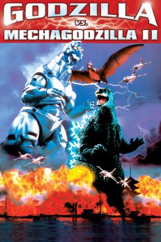 Godzilla vs. Mechagodzilla II still 2