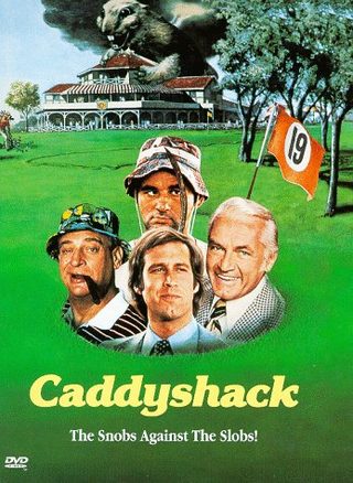 Caddyshack still 7