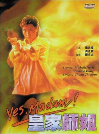 Yes, Madam! still 3