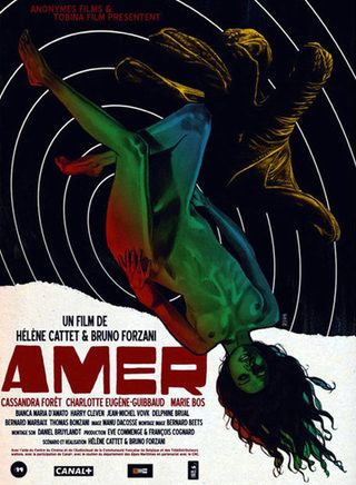 Amer still 6