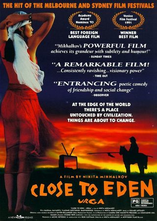 Close to Eden still 7