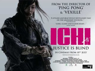Ichi still 2