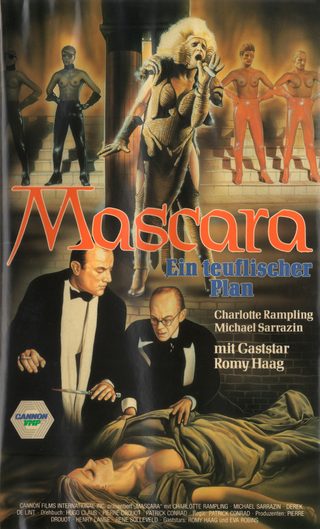 Mascara still 8