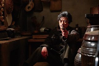 The Age of Shadows still 6