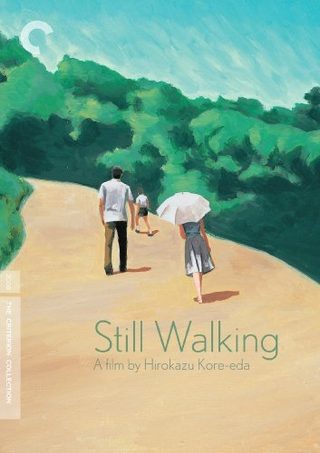 Still Walking still 3