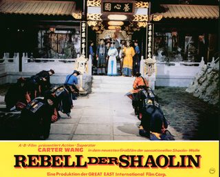 The Rebel of Shao-lin still 4