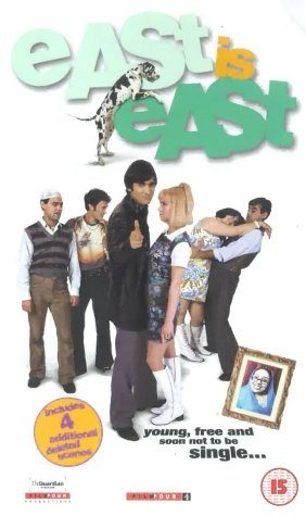 East Is East still 7