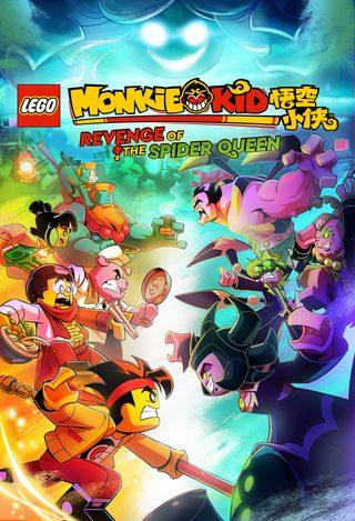 LEGO Monkie Kid: Revenge of the Spider Queen still 4