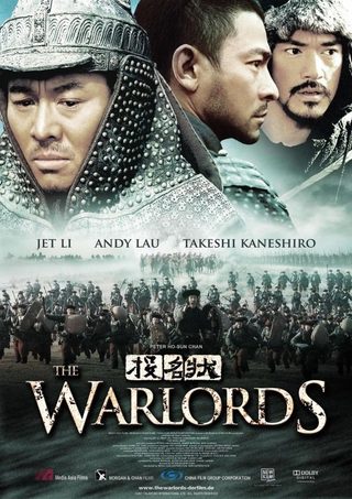 The Warlords still 6