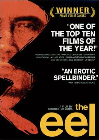 The Eel still 1
