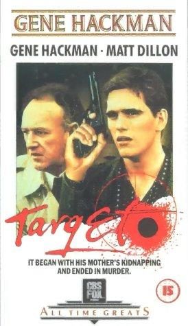 Target still 3