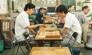 The Miracle of Crybaby Shottan still 7