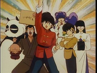 Ranma ½: The Movie — The Battle of Nekonron: The Fight to Break the Rules! still 7